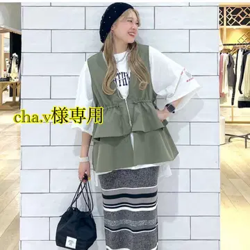카키 베스트