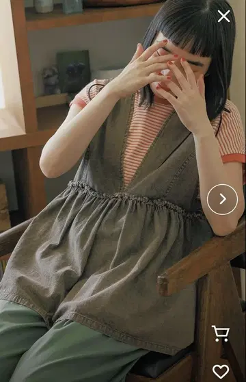 니코앤드 2WAY 베스트 앞뒤 착용