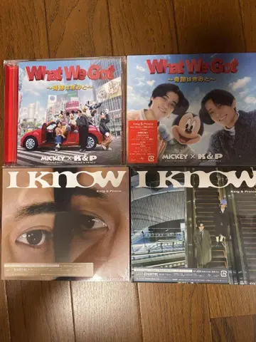 King & Prince What We Got/I know 4 형태