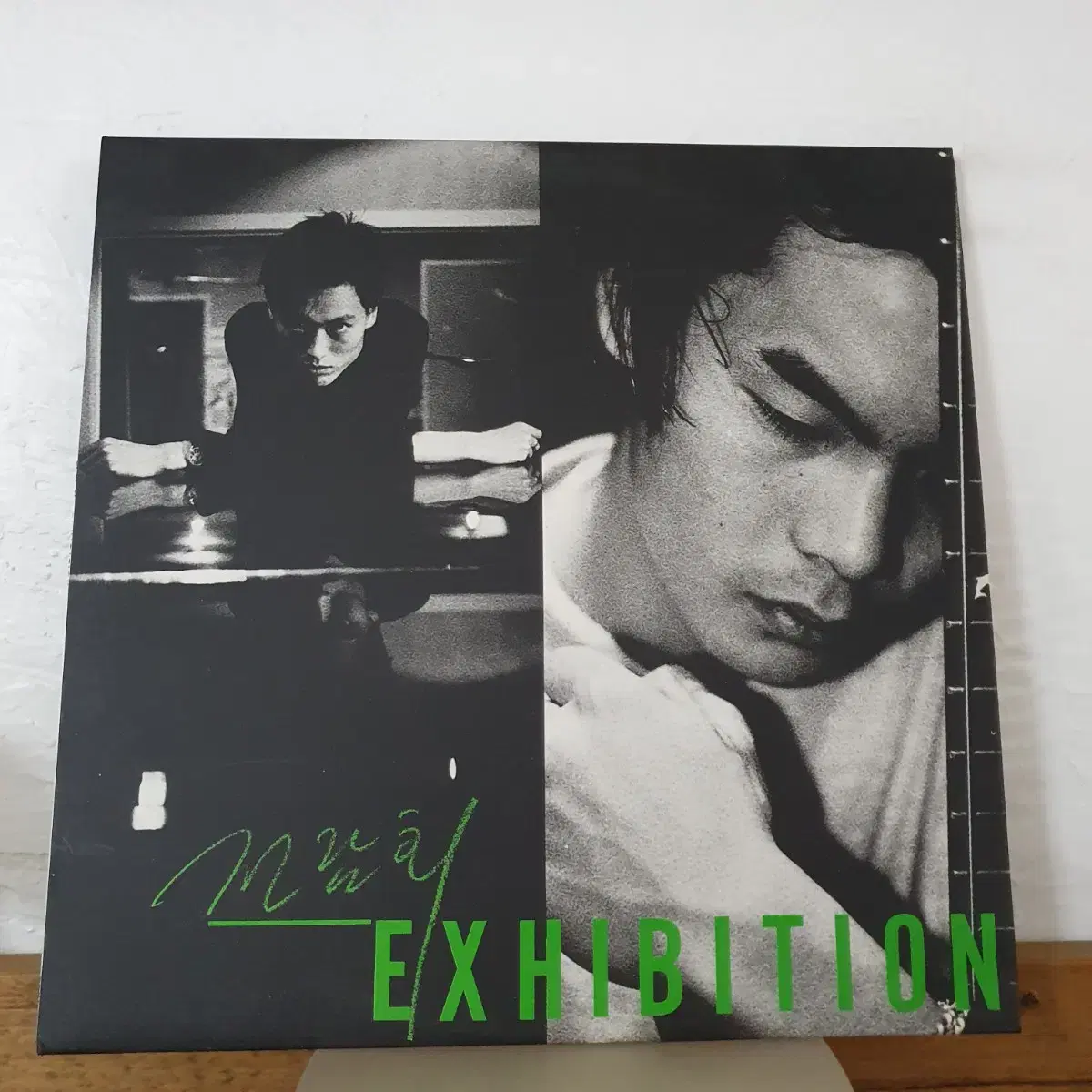 Exhibition Album 1 LP 1994 First Pressing Etude of Memories