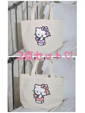 2세트 Rady 레이디 헬로키티 토트백 핑크 라벤더