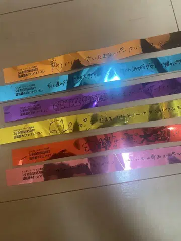 FRUITS ZIPPER 은색 테이프