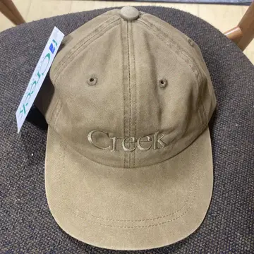 Creek Angler's Device Logo Cap brown