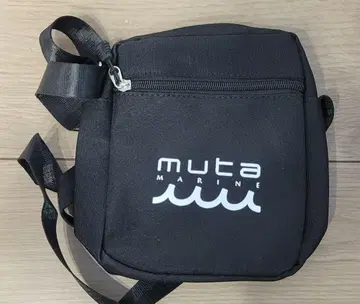 muta 메신저 백