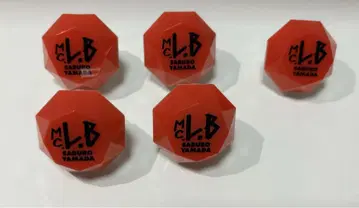 히프노시스 마이크 야마다 사부로 링라이트