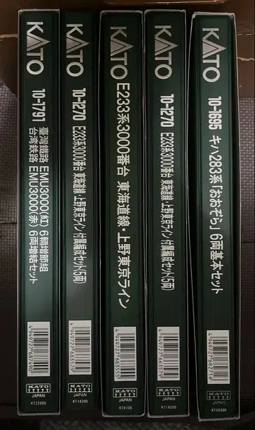 KATO 차량 케이스 세트 판매