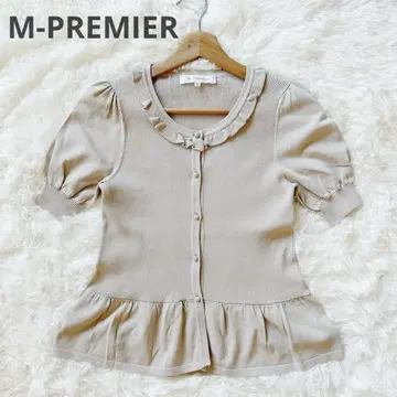 M-PREMIER 프릴 반팔 가디건 퍼프 슬리브 페플럼 M