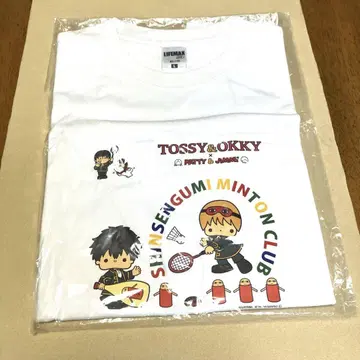 은혼 산리오 T셔츠