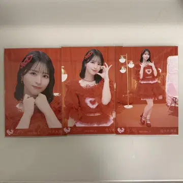 사사키 마이카 브로마이드 토쿠베츄, 시테 가창 의상 컴프