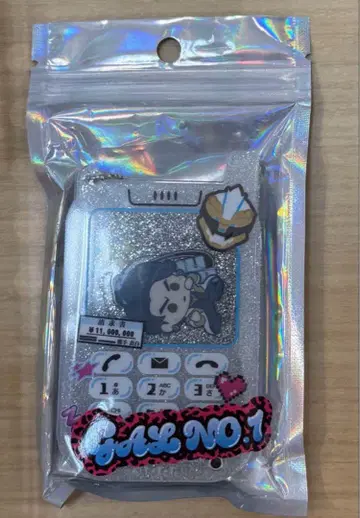 고쥬쟈 HMV pop up 샤카샤카 키링 쿠마데 마시로