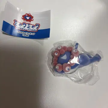 먄먀크 플로키 피규어 엎드린 모습