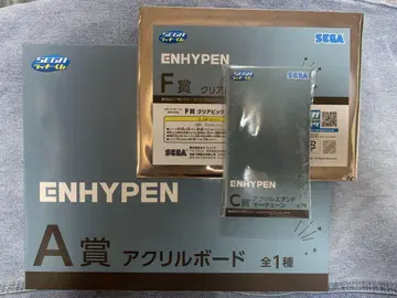 ENHYPEN SEGA 럭키 쿠지 정원 A상 C상 F상