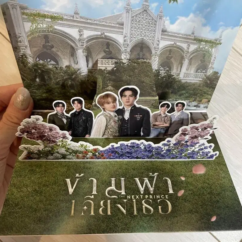 1번째 상품 이미지