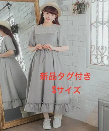 아오키 미사코 시마무라 레이스 세일러 카라 원피스