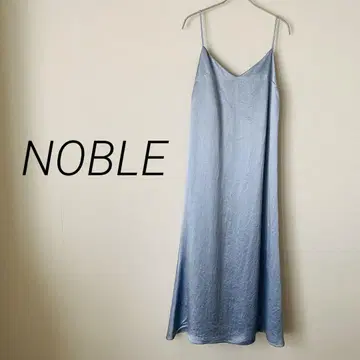 NOBLE 새틴 원피스