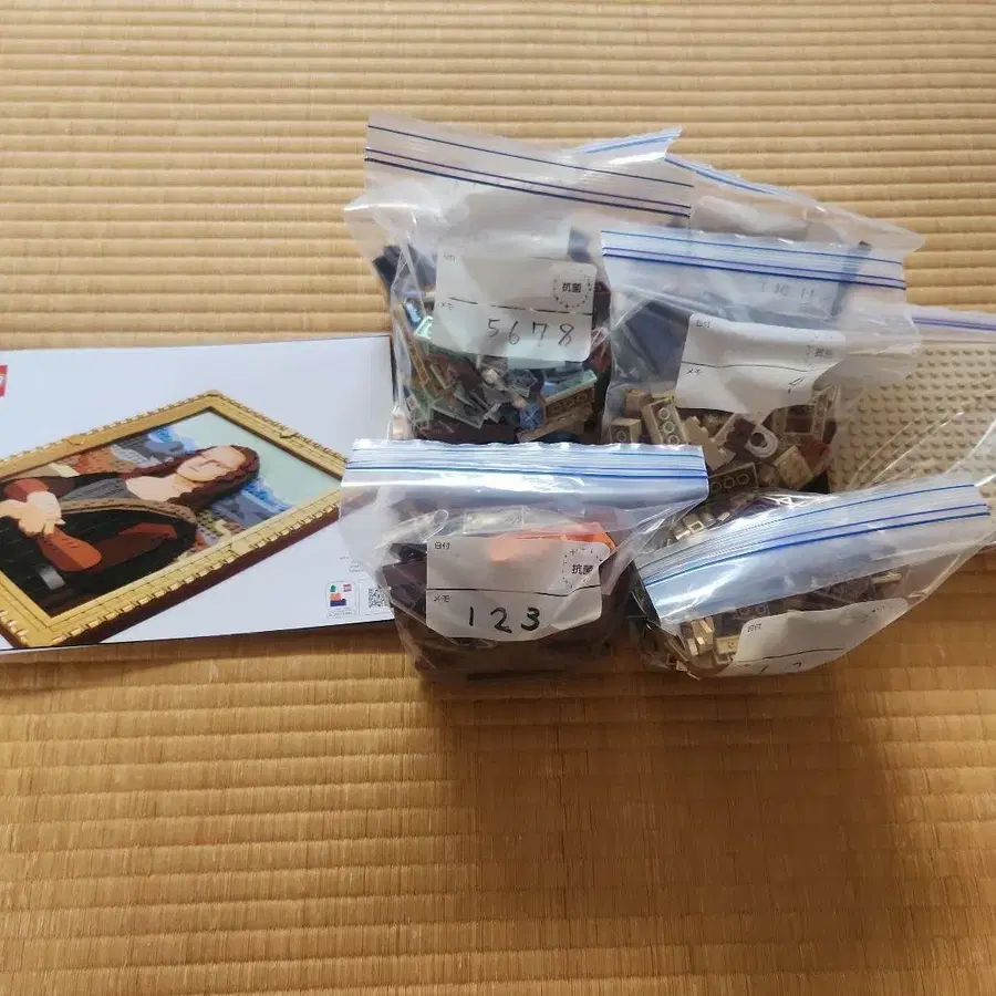 4번째 상품 이미지