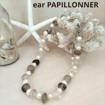 ear PAPILLONNER 컬러 제이드 목걸이