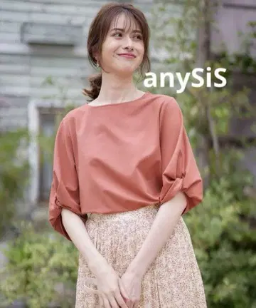 [ anySiS 접촉 냉감 UV 컷 ] 사카리바 소매 꼬임 풀오버