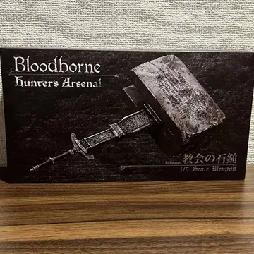 Gecco Bloodborne 교회의 석추 피규어