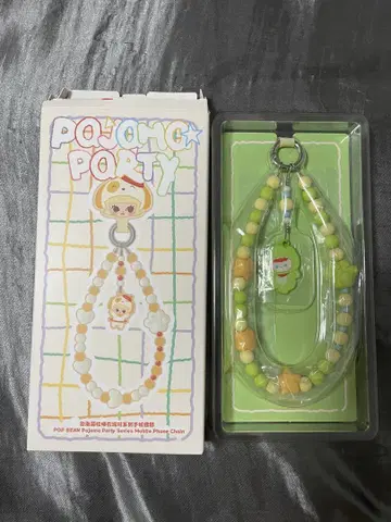 POPMART POPBEAN 파자마 파티 모바일 폰 체인