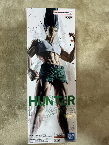 곤 볼펜 BANDAI NAMCO HUNTER 피규어