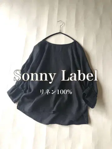 어반 리서치 SonnyLabel 린넨 100% 풀오버