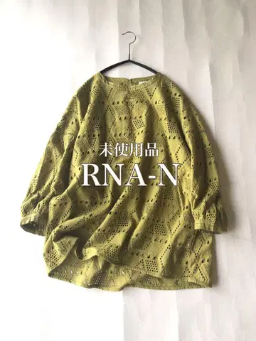 미사용 RNA-N 코튼 100% 넉넉한 전체 컷워크 레이스 자수 풀오버
