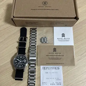 NAVAL WATCH NEPENTHES NEW YORK 오토매틱 손목시계
