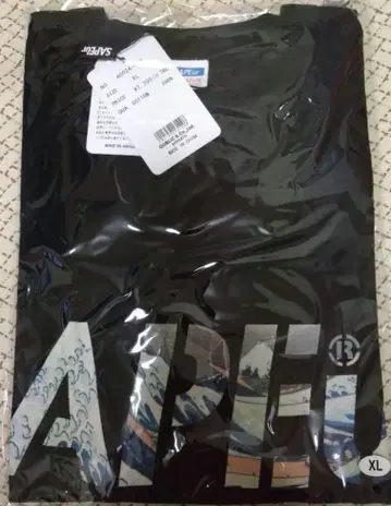 SAPEUR XL 후가쿠 36경 가나가와 해변의 파도 T셔츠