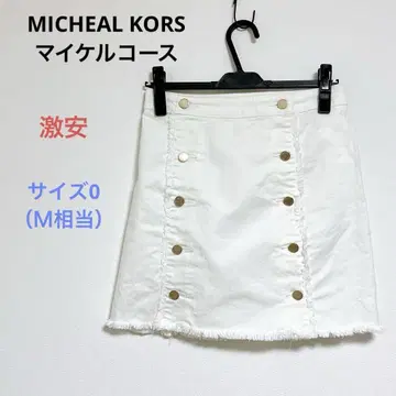 초특가 MICHEAL KORS 마이클코어스 미니 스커트 화이트 0