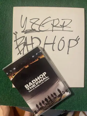 BADhop TheFinal