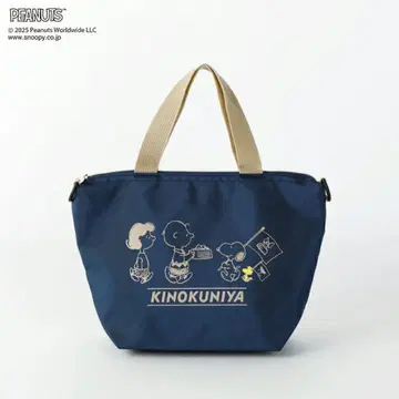 [ PEANUTS x 기노쿠니야 ] 스누피 숄더 부착 미니 백 네이비