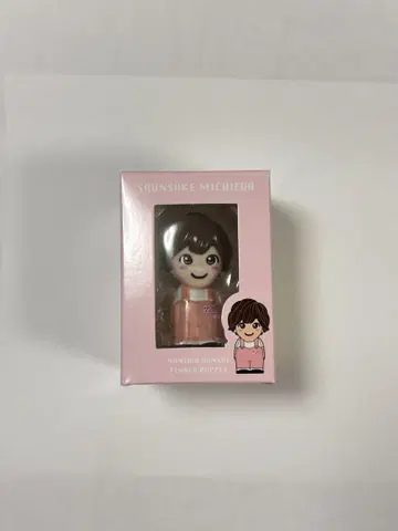 나니와단시 미치에다 슌스케 손가락 인형