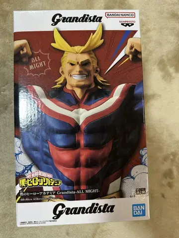 Grandista 올마이트
