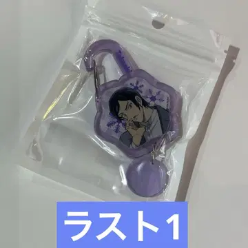 한국 한정 명탐정 코난 외눈의 잔상 카라비너 모로후시 타카아키