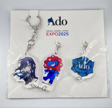 Ado 먁먁 엑스포 아크릴 키링 3종 세트