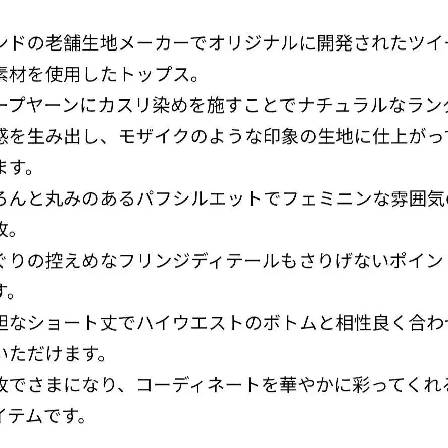 5번째 상품 이미지