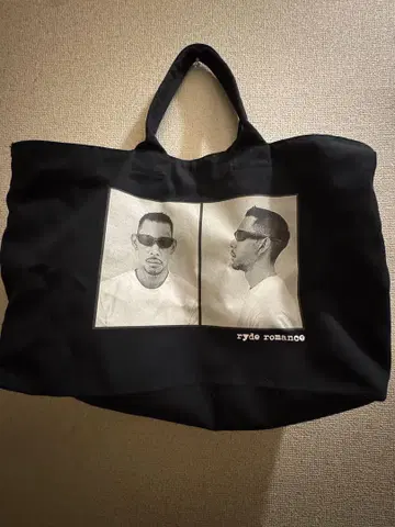 IO Just Show bag