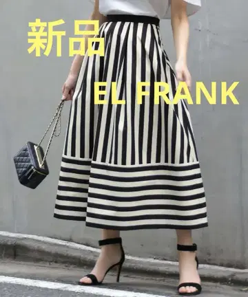 ELFRANK 블랙 스트라이프 플레어 스커트