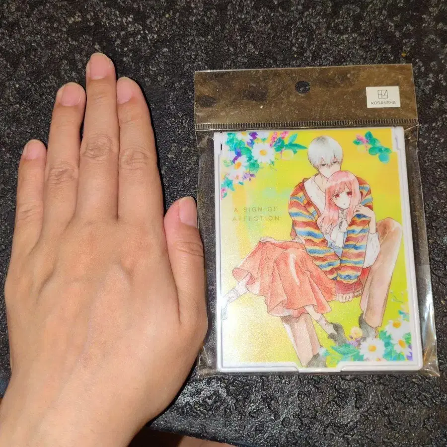 5번째 상품 이미지