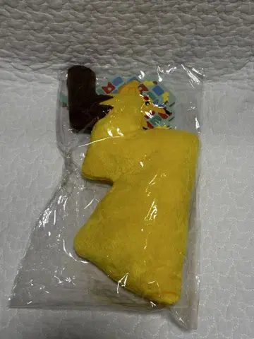 포켓몬 센터 한정 피카츄 꼬리 빅 키체인 2013 택 포함