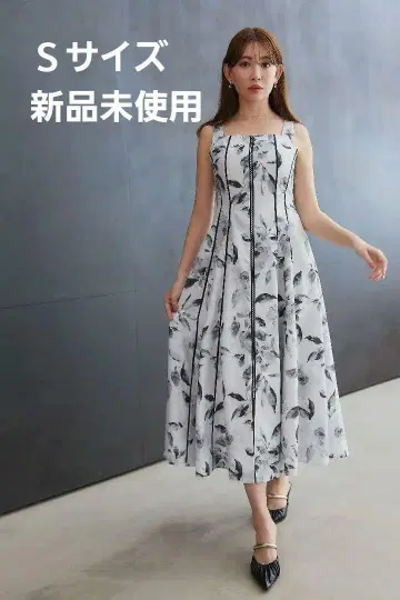 Herlipto noemie floral Zip-Up Dress