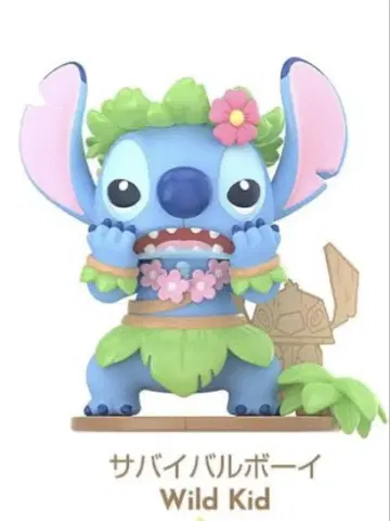 TOPTOY Disney 스티치 장난기 가득한 일기 피규어