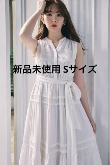 herlipto Scala Lace-Trimmed Dress