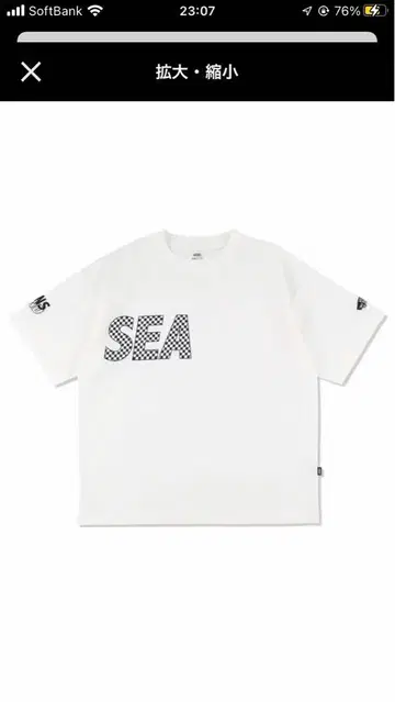 wind and sea vans 티셔츠 2