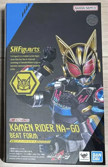 S.H.Figuarts 가면라이더 나고 비트 폼