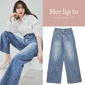 herlipto Milano 와이드 스트레이트 진