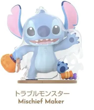 TOPTOY Disney 스티치 엉뚱한 일기 피규어 레어 상품