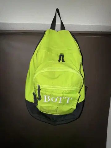 BoTT School Backpack