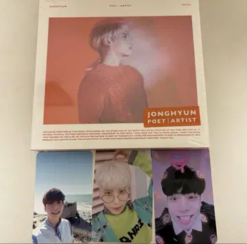 미개봉 새상품 SHINee 종현 앨범 Poet | Artist